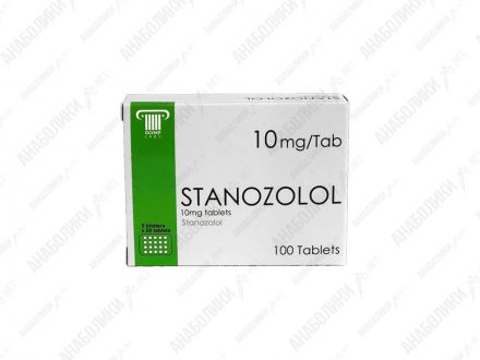 Stanazolol 100tab 10mg/tab OLYMP LABS