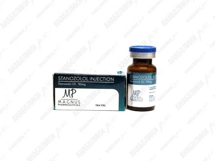 Stanozolol inj oil10ml 50mg/ml MAGNUS