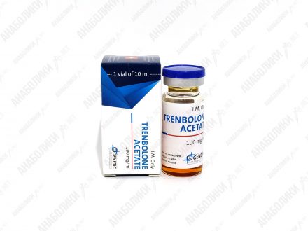 ТРЕНБОЛОН АЦЕТАТ 10ml 100mg/ml GENETIC