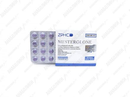 ПРОВИРОН 20tab 25mg/tab ZPHC