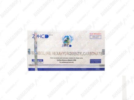 ПАРАБОЛАН (TREN H) 10x1ml 100mg/ml ZPHC