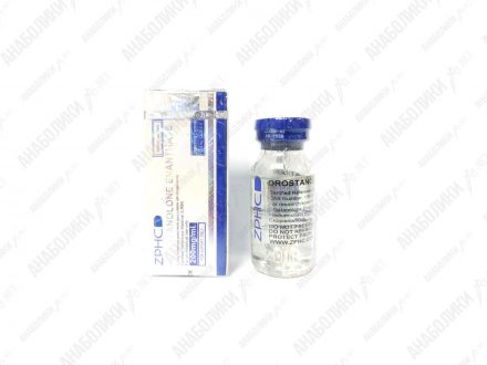 MASTERON-E 10ml 200mg/ml ZPHC